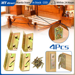 4Set Bed Brackets Iron Thickened Bed Rail Brackets Bed Frame Fixing Connecting Furniture Hinge
