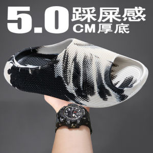 [Free Shipping] Patterned Printed Trendy Sports Slippers For Men Summer Outdoor Wear Non-Slip Odor-Resistant CoupleS Beach Sandals