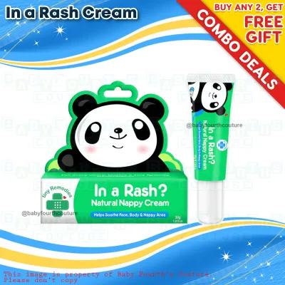 Baby Fourths Couture Tiny Buds In a Rash Baby Nappy Cream 20g
