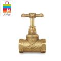 CITY Brass Stop Cock 1/2" inches valve High Quality for Water pipes. 