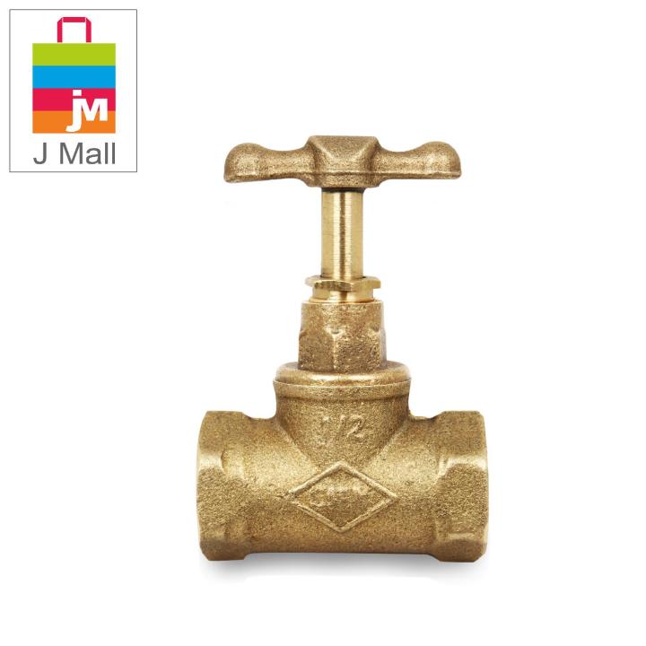 CITY Brass Stop Cock 1/2" inches valve High Quality for Water pipes