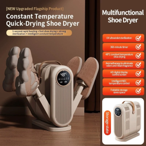 [SG Ready Stock]Portable Fast Shoes Dryer  Electric Shoe Heater Shoe Clothes Dryer Dehumdifier Dryer Machine /干鞋机