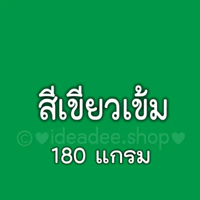 🔢⭕สมุดบัญชี รับ-จ่าย 📖5080120 แผ่น🔺A5(เล่มเล็ก)🔺แนวตั้ง ริมสันห่วง เนื้อใน มี 2 แบบให้เลือก 🌈 ปกหลากสี +รองแผ่นใส