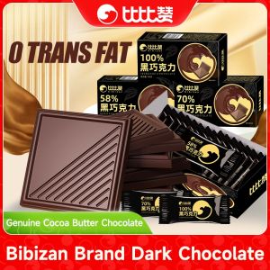 BIBIZAN 100% Chocolate Cocoa Butter 0 Added Sugar Rich Cocoa Flavor Low-Sugar Healty Snacks 80G/1BOX
