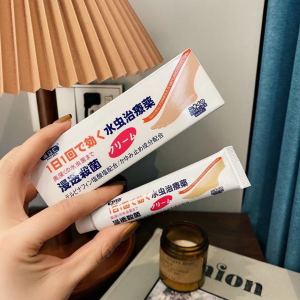 Kem bôi chân chống nứt nẻ á sừng diệt khuẩn chống ngứa Nhật Bản 20gr