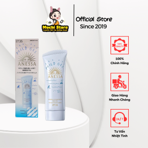 Kem Chống Nắng Anessa Moisture UV Sunscreen Mild Dịu Nhẹ Cho Da Nhạy Cảm & Trẻ Em SPF35 PA+++ Nội Địa Nhật Tuýp 90g
