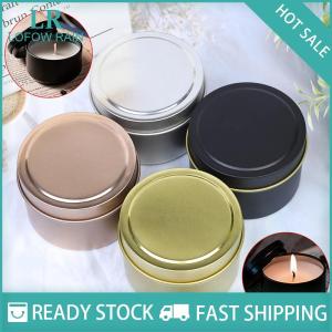 LF Wholesale✨Flash Sale ✨ DIY Round Candle Jars 4Oz Aluminum Tins With Lids Cosmetic Sample Containers Storage Organizer
