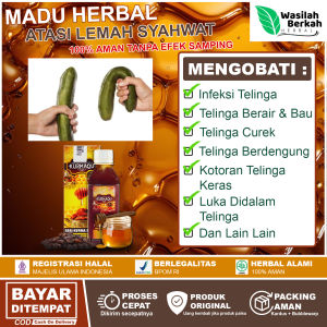 Obat Penambah Stamina Gairah Saat Bercinta - Herbal Lemah Sahwat / Susah Bangun - Atasi Ejakulasi Dini - Impotensi - Agar Tidak Cepat Keluar - Madu Kurmaqu Asli
