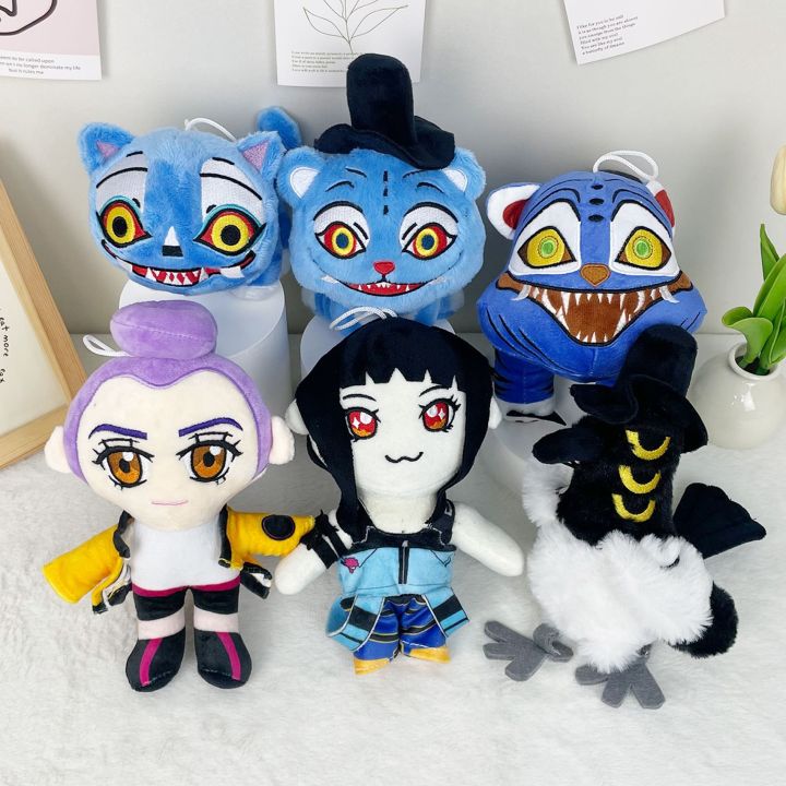 Figurine Rumi-Mira-Zoey 30 Cm Avec Vêtements Amovibles - Poupée De Dessin Animé Articulée - Cadeau Pour Fans Et Enfants