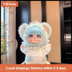 【Local shipping】 Soft Plush Angel Wings Doll Pendant Keychain Lace Vinyl Cute Series for Bags Backpacks Decor and Gift 1 Piece