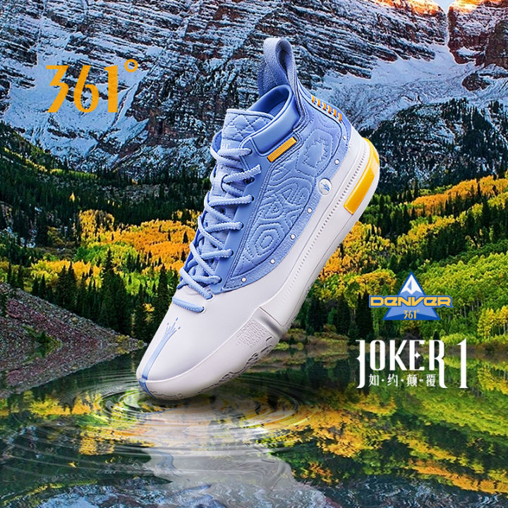 361 Degrees Joker 1 Nikola jokić Giày thể thao nam Giày bóng rổ chuyên ...