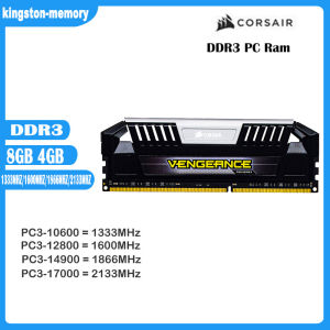พร้อมสต็อก LPX RAM DDR3 4กิกะไบต์8กิกะไบต์1333MHz1600MHz 1866เมกะเฮิร์ตซ์2133เมกะเฮิร์ตซ์เล่นเกมสก์ท็อปหน่วยความจำ240Pin PC3-10600 12800 14900 17011 DIMM 1.5โวลต์ PC RAM เงิน