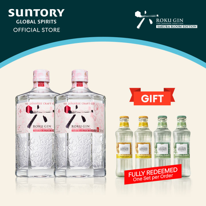 %5BOfficial%20Store%5D%20%5BBundle%20of%202%5D%20Roku%20Sakura%20Bloom%20Gin%20Limited%20Edition%20700ml%20-%20Image%202