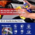 [GIÁ TỐT ] Chai xịt Bôi trơn Làm sạch Chống ẩm Chống rỉ sét WD 40 Multi-Use Product chính hãng. 