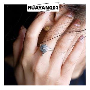 HUAYANG01 [2023 new HOT FASHION] 1PC Retro truyền thống lo lắng cứu trợ vòng điều chỉnh động đậy vòng cho phụ nữ cô gái