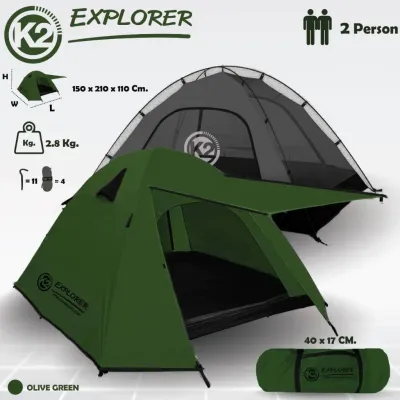 เต็นท์ K2 Explorer สำหรับ 2 คน​เต็นท์​สนาม​แค้มป์ปิ้ง​ กันน้ำ​กันฝน (Saraburi Outdoor)