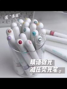 Fluorescent Pen High Appearance Marker Pen Soft Tip Student Highlighting Journal Pen Drawing Pen