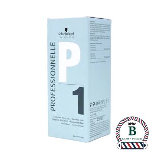 BNS Perm Lotion Kit 1 with Neutralizer Fixing Lotion  For Hair Styling Treatment Curling Waving Volumizing Pang Kulot