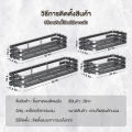 ชั้นวางของในครัวติดผนัง ชั้นเข้ามุมห้องน้ำ ชั้นวางเครื่องปรุง ห้องน้ำ ห้องครัว ชั้นอเนกประสงค์ไม่ต้องเจาะกำแพง ชั้นวางติดผนังพร้อมตะขอ. 