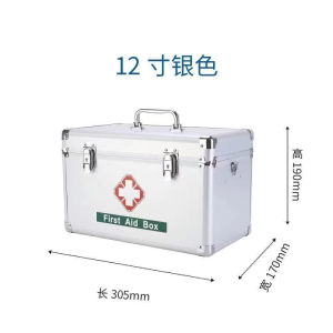 HANA  12inch Medicine Box Wall-Mounted Safety Medicine Box Portable Household Medicine Box Factory Inspection Medicine Box Kindergarten First Aid Box