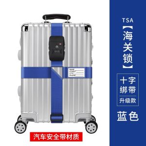 SG STOCK TSA Customs Lock Luggage Cross Straps Thicken Length Adjustable Luggage Strap Seat Belt Strapping
