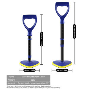 1Pcs Adjustable Standing Assistive Device Mobile Assistive Tool Standing Assistive Device For The Elderly For Mobile Daily Living
