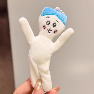 Cartoon Chiikawa Hachiware Usagi Plush Keychain Cute Animal Pendant Gift for Girls Birthday Party Supplies Student Keyring Charm Accessory