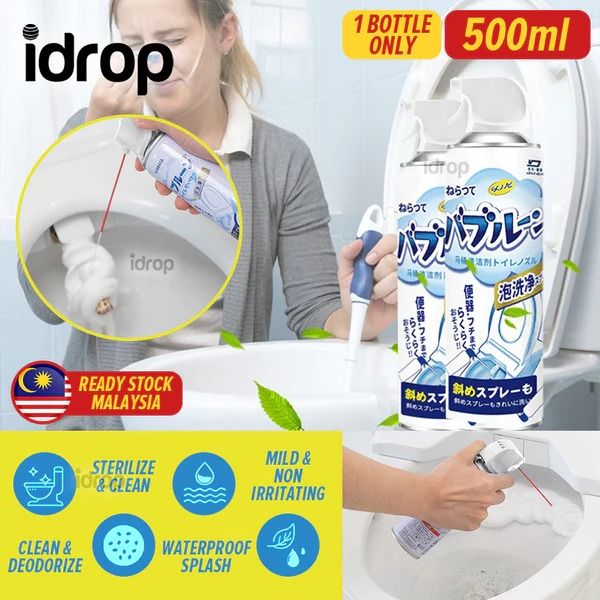 [Creative] [ 500ml ] Toilet Bowl Cleaner Mousse Foam Spray Cleaning