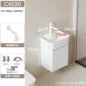 Curved Small Space Honeycomb Space Aluminum Bathroom Vanity with Round Corner Integrated Wash Basin Sink
