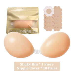 Sticky Push Up Invisible Bra Kit Front Buckle Adhesive Silicone Bra with Breast Petals Nipple Covers Seamless Cleavage Enhancer2026