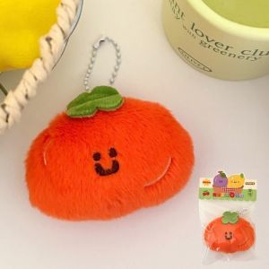VERMILL Cartoon Fruit Plush Doll Keychain Avocado Lemon Cherry Mango Peach Banana Backpack Charm  Cute Stuffed Pendant Birthday Gifts