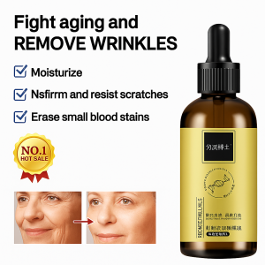 Anti-wrinkle And Firming Essence Repairs Skin Essence Shrinks Pores Anti-aging Essence Lightens Fine Lines Essence Removes Yellowness And Brightens