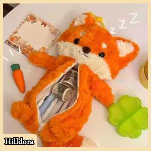 [Hilldora] กระเป๋าปากกาตุ๊กตาน่ารักกล่องดินสอตุ๊กตาจิ้งจอกการ์ตูนกระเป๋าใส่เครื่องเขียนความจุขนาดใหญ่นักเรียน