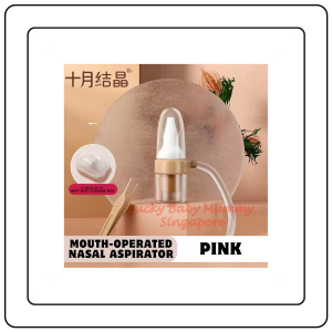 【JJ HOME】Baby Nasal Aspirator Oral Suction Nose Cleaner