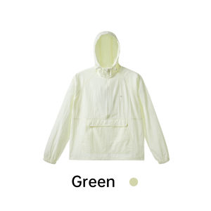 VVC Breathable Zip Long Sleeve UV Sun Protection Jacket UPF 300+