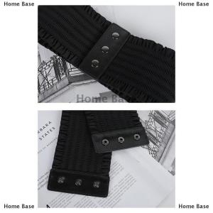 [COD] Home Base New Simple Design Womens Elastic Wide Waistband Hemline Decoration Cummerbund Ladies Overcoat Belt For Women