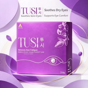 ATITA TUSI Eye Health Supplement 15s FloraGLO Lutein Bilberry Eye Fatigue Halal