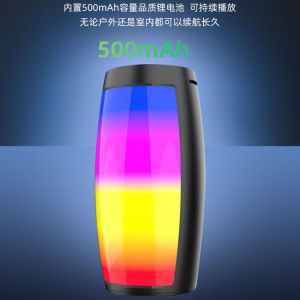 3-inch Wireless Bluetooth Speaker with Dynamic RGB Light TF Card AUX for Phone and Laptop Portable Mini Boombox ZQS1320