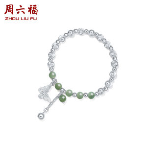 ZHOU LIU FU 周六福 925 Sterling Silver Beaded Braceets Fashion Butterfly Charm Hetian Green Jade Bead Bracelets Chinese Style Stretch Bracelet for Women Girl 17cm Y1913709
