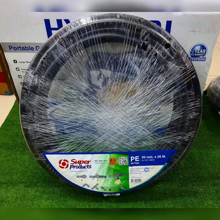 7 อันดับ ท่อเกษตร PE LDPE 20มิล ยี่ห้อไหนดีสำหรับสวนคุณ? อัปเดตปี 2025