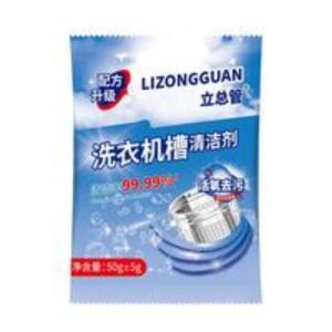 จัดส่งจากกรุงเทพ ทำความสะอาดเครื่องซักผ้า (55g)ล้างถังซักเครื่องซักผ้าต้านเชื้อแบคทีเรีย ผงขจัดตะกรัน