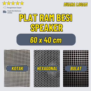 60 x 40 cm | RAM Speaker Model Plat Besi  Lobang Grill Speaker Mesh Cover Grill Pelindung Audio