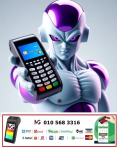 SHAH ALAM Selangor Apply Payment Gateway Malaysia - Accept Payments Easily - All Visa/Master Card Payment Solutions - All In One Payment Bank card Terminal Card Machine Solutions Malaysia - e-commerce MOHON KAD MESIN  申请刷卡机 Payment Machine 分期付款 easy