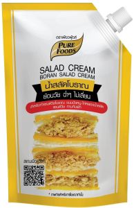 เจ๊ป้อมโปรลับโรงงาน by Purefoods - น้ำสลัดโบราณ 450กรัม น้ำสลัดแซนวิช หวาน หอม สินค้าพร้อมส่ง