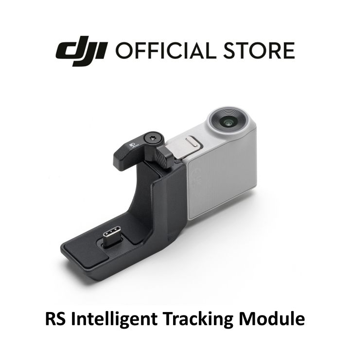 DJI RS Intelligent Tracking Module | Lazada Singapore