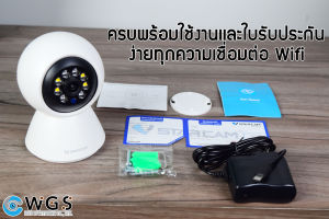 ใหม่Vstarcam C991ภาพสี Full color 3MP กล้องวงจรปิดWifi ติดตั้งเองได้ ชัด ดีไซน์ใหม่ Ai หมุนง่าย ควบคุมง่าย ขนาดเล็ก