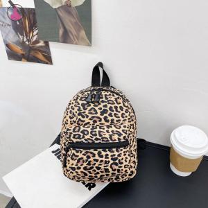 【HOT】 Preppy Style Women Retro Casual Animal Pattern Printing Small Handbags Backpacks
