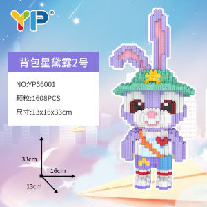 Blok Binaan Stella Lou Backpack Building Block Cute Cartoon Micro Bricks Toy Kids Educational Model