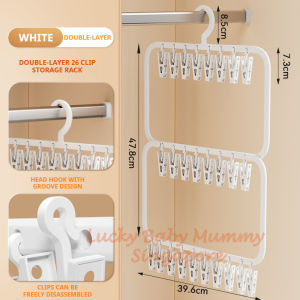 【DAILY ESSENTIAL】 Double Layer 26 Clips Hanger Rack/Multifunctional Storage Drying Rack/Underwear Hanger Organizer