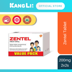 GSK Zentel Tablet 200mg 2x2s  | Ubat Cacing | Deworm Tablets
